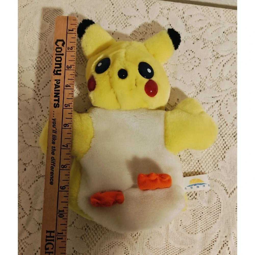Pokemon Hand Puppet From Bejing Aquarium Gift Shop